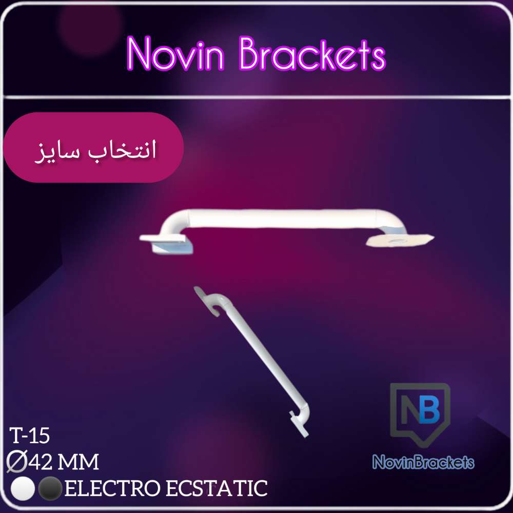 پایه براکت دوربین مداربسته (T-15)خم